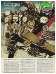 Montgomery Ward 1970 2.jpg